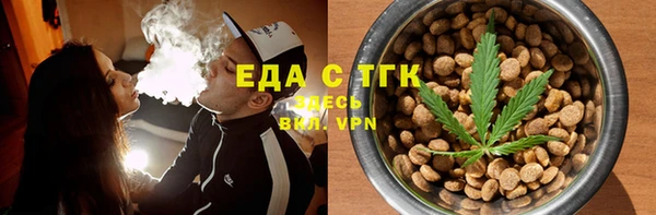 мяу мяу мука Алзамай