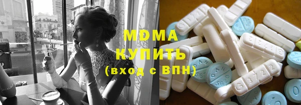 гашиш Алексин