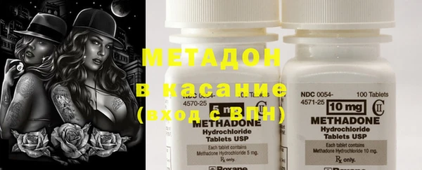 гашиш Алексин