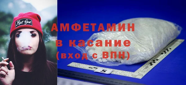 мяу мяу мука Алзамай