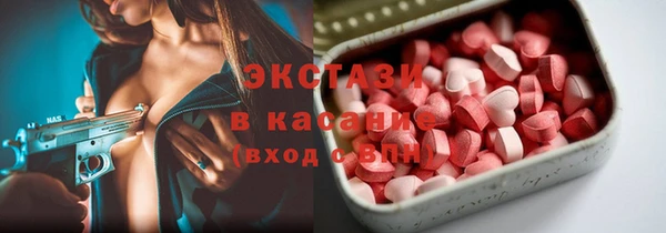 мяу мяу мука Алзамай