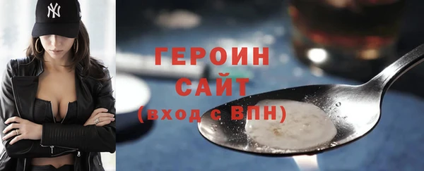 хмурый Абаза