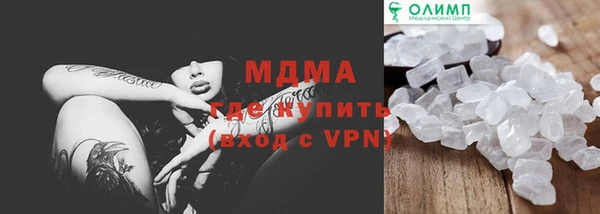 гашиш Алексин