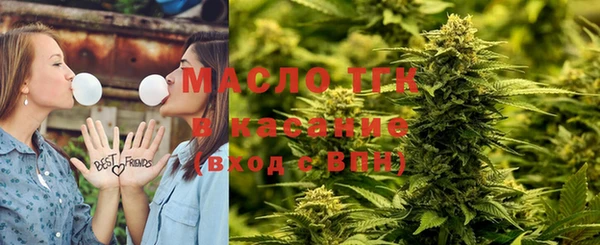 прущие грибы Абинск