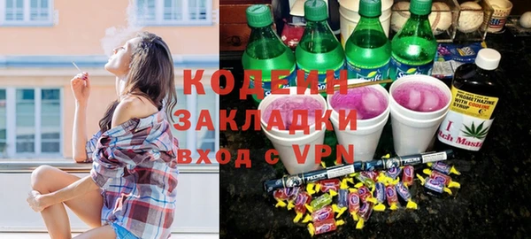 кокс Дмитриев