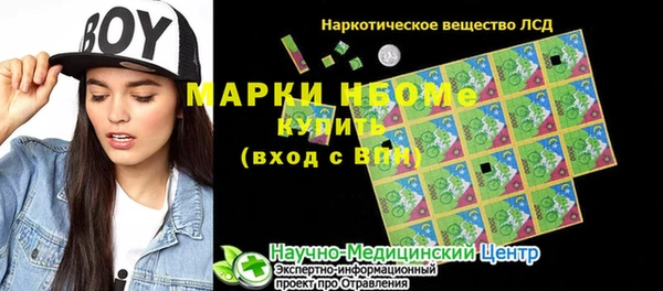 mix Алексеевка