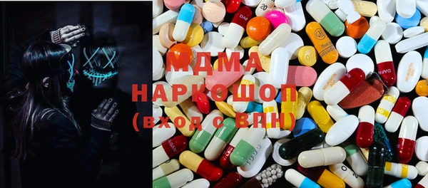 mix Алексеевка