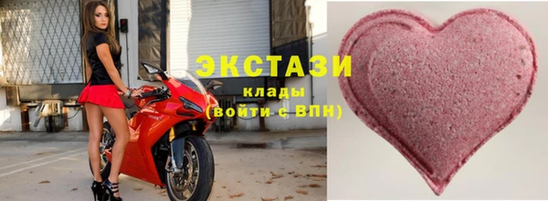 гашиш Алексин