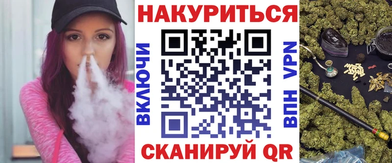 Каннабис сатива  Мирный 